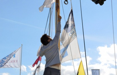 Solitaire du Figaro - Eric Bompard cachemire avec Corentin HOREAU et Sebastien SIMON en Figaro Beneteau